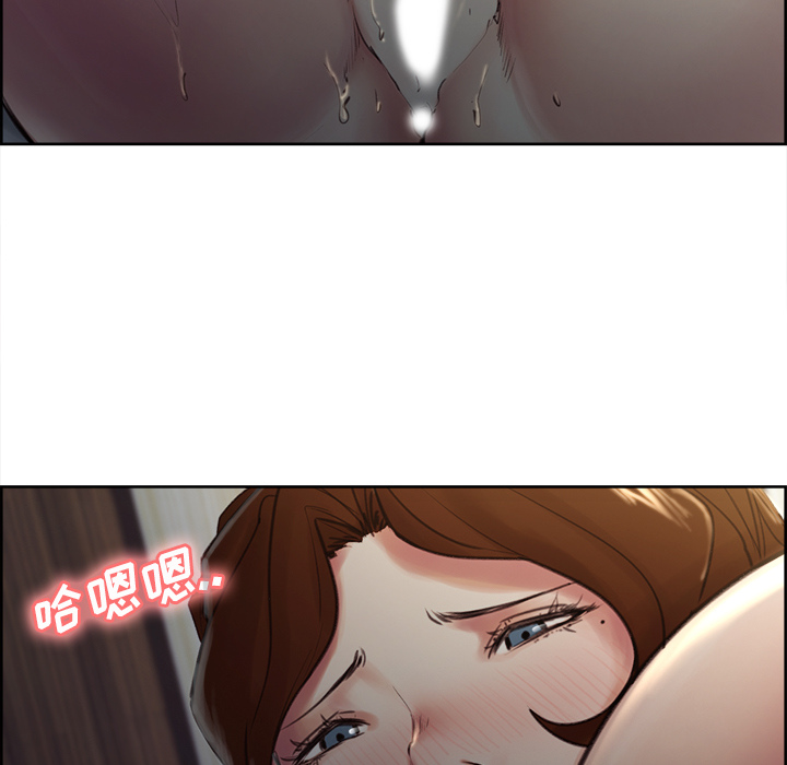 岳母家的刺激生活[抖漫]韩漫全集-岳母家的刺激生活-第 5 章无删减无遮挡章节图片 