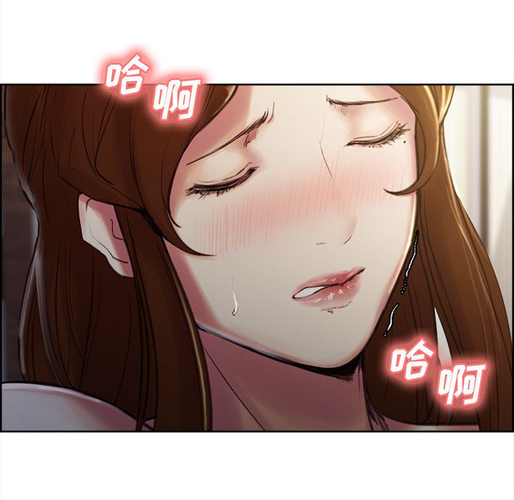 岳母家的刺激生活[抖漫]韩漫全集-岳母家的刺激生活-第 5 章无删减无遮挡章节图片 