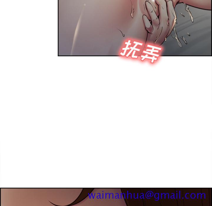 岳母家的刺激生活[抖漫]韩漫全集-岳母家的刺激生活-第 5 章无删减无遮挡章节图片 