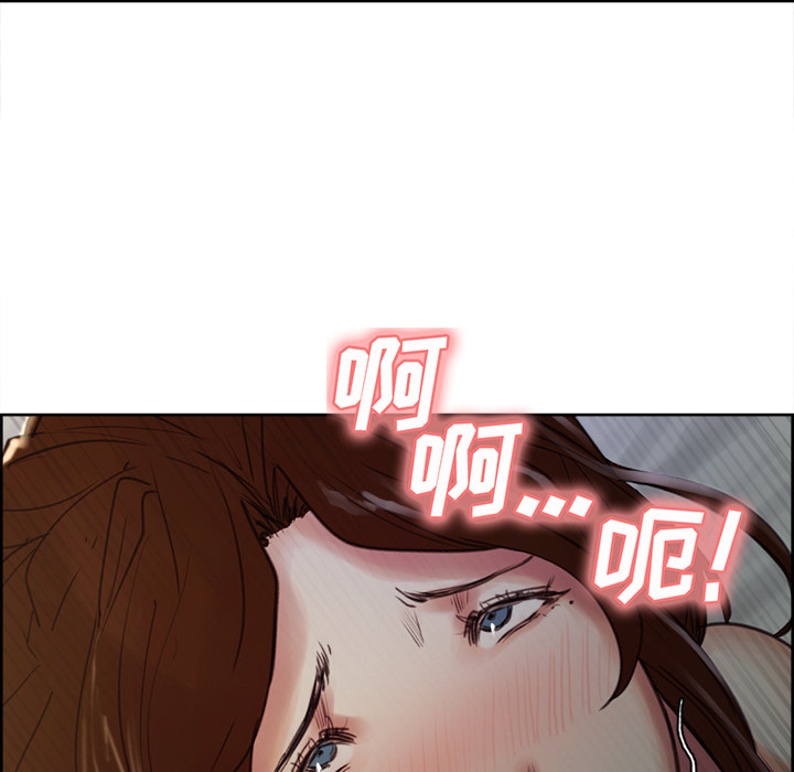 岳母家的刺激生活[抖漫]韩漫全集-岳母家的刺激生活-第 5 章无删减无遮挡章节图片 