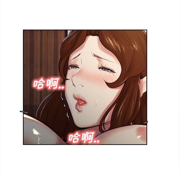 岳母家的刺激生活[抖漫]韩漫全集-岳母家的刺激生活-第 5 章无删减无遮挡章节图片 