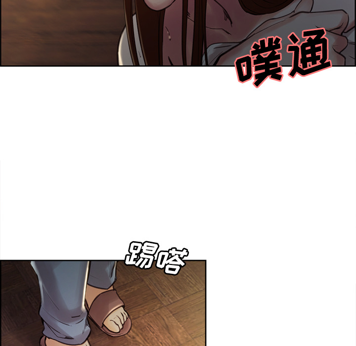 岳母家的刺激生活[抖漫]韩漫全集-岳母家的刺激生活-第 6 章无删减无遮挡章节图片 