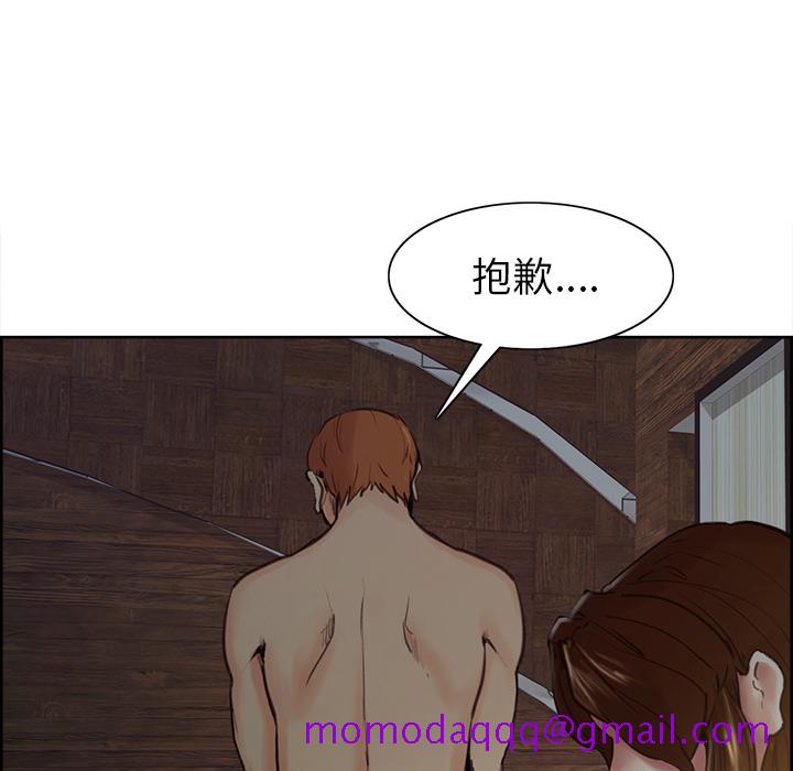 岳母家的刺激生活[抖漫]韩漫全集-岳母家的刺激生活-第 6 章无删减无遮挡章节图片 