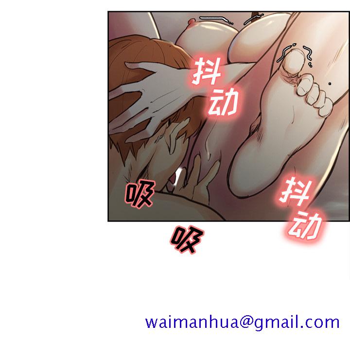 岳母家的刺激生活[抖漫]韩漫全集-岳母家的刺激生活-第 6 章无删减无遮挡章节图片 