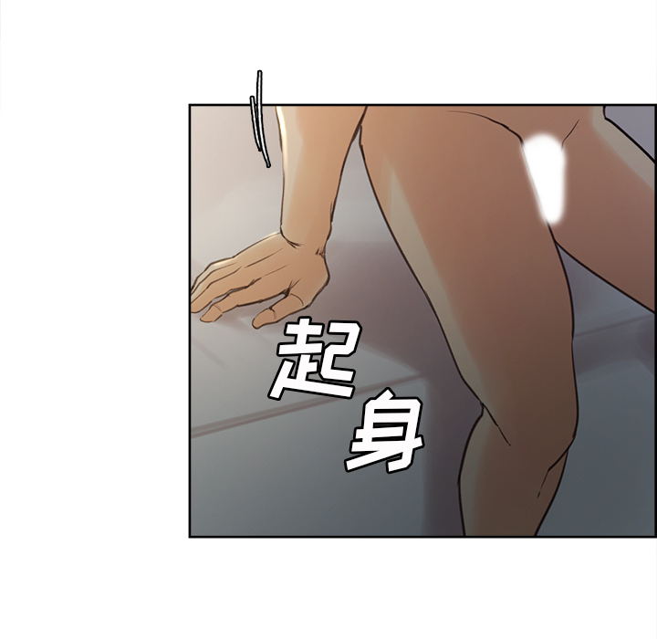 岳母家的刺激生活[抖漫]韩漫全集-岳母家的刺激生活-第 6 章无删减无遮挡章节图片 