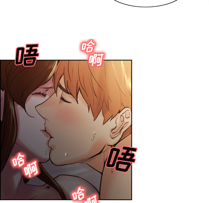 岳母家的刺激生活[抖漫]韩漫全集-岳母家的刺激生活-第 6 章无删减无遮挡章节图片 