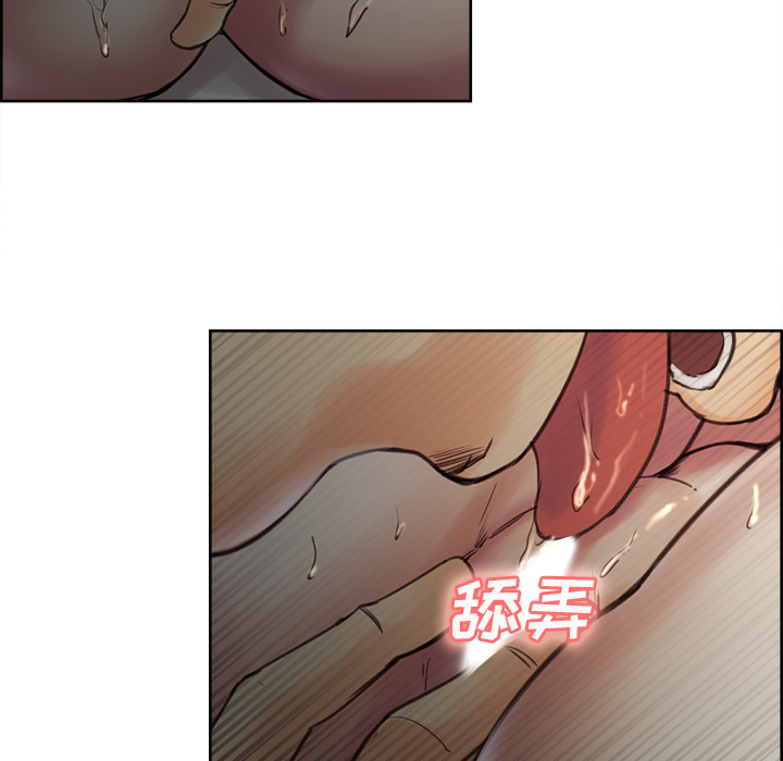 岳母家的刺激生活[抖漫]韩漫全集-岳母家的刺激生活-第 6 章无删减无遮挡章节图片 