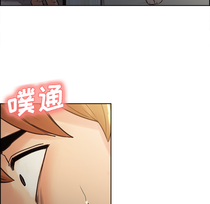 岳母家的刺激生活[抖漫]韩漫全集-岳母家的刺激生活-第 6 章无删减无遮挡章节图片 