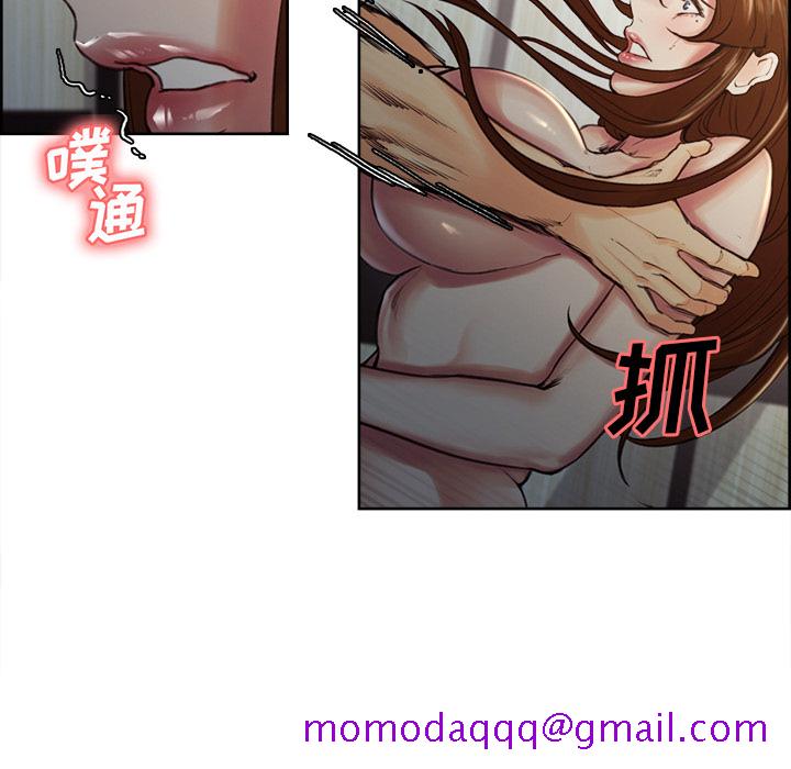 岳母家的刺激生活[抖漫]韩漫全集-岳母家的刺激生活-第 6 章无删减无遮挡章节图片 