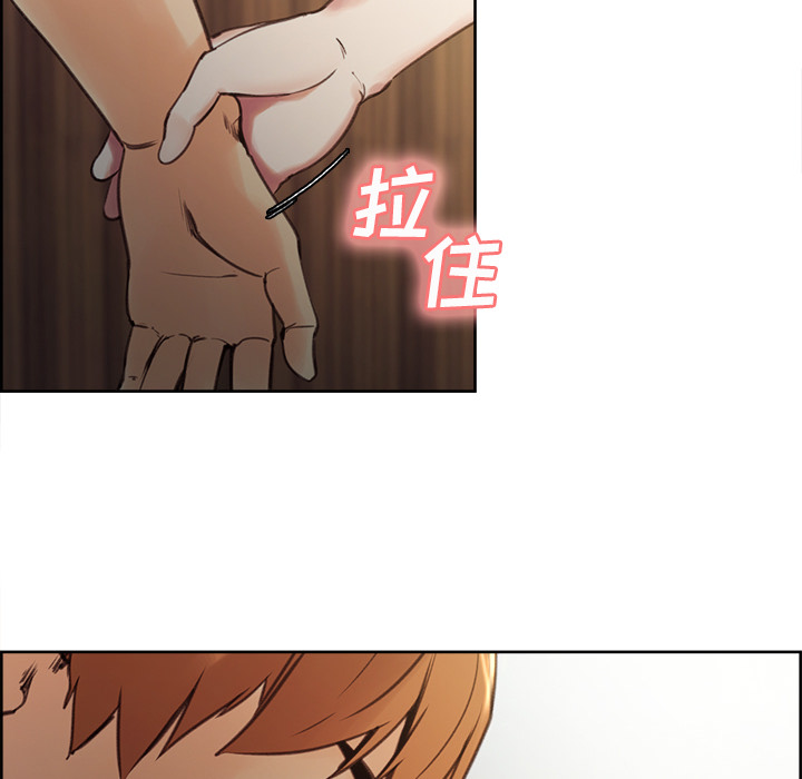 岳母家的刺激生活[抖漫]韩漫全集-岳母家的刺激生活-第 6 章无删减无遮挡章节图片 