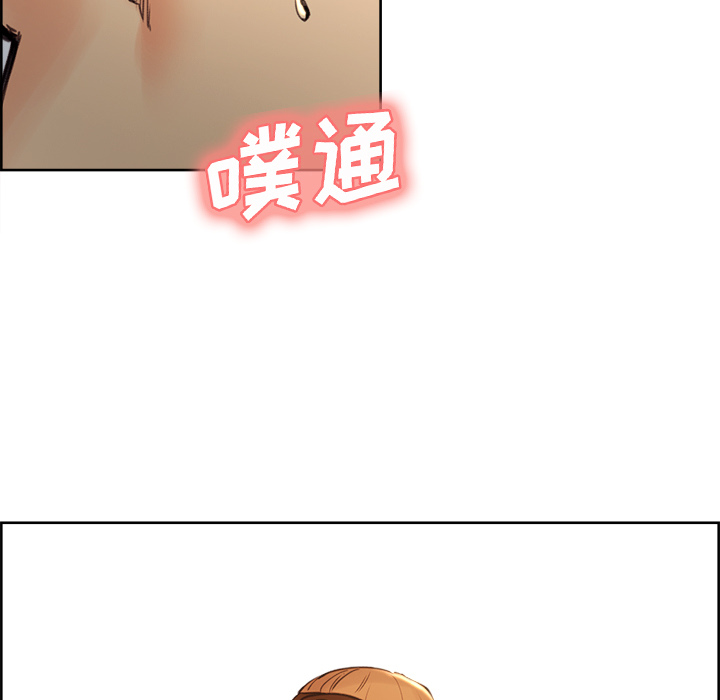 岳母家的刺激生活[抖漫]韩漫全集-岳母家的刺激生活-第 6 章无删减无遮挡章节图片 