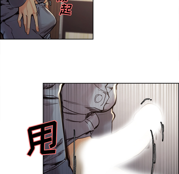 岳母家的刺激生活[抖漫]韩漫全集-岳母家的刺激生活-第 6 章无删减无遮挡章节图片 