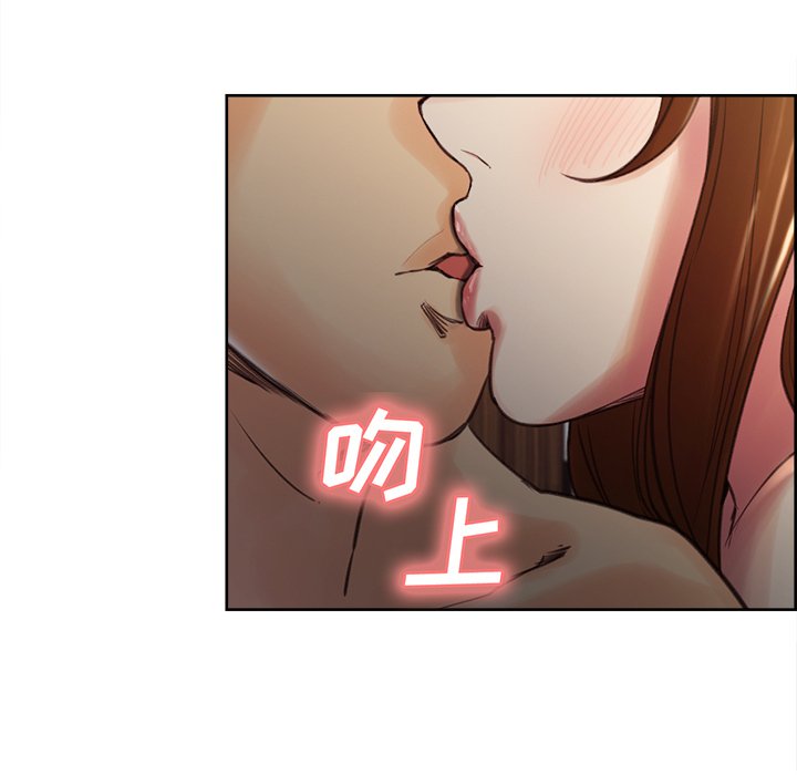 岳母家的刺激生活[抖漫]韩漫全集-岳母家的刺激生活-第 6 章无删减无遮挡章节图片 