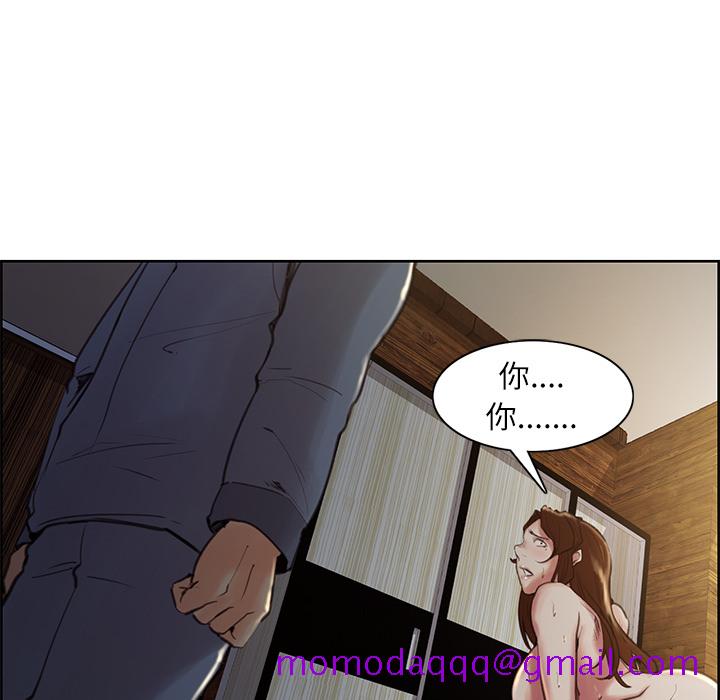 岳母家的刺激生活[抖漫]韩漫全集-岳母家的刺激生活-第 6 章无删减无遮挡章节图片 