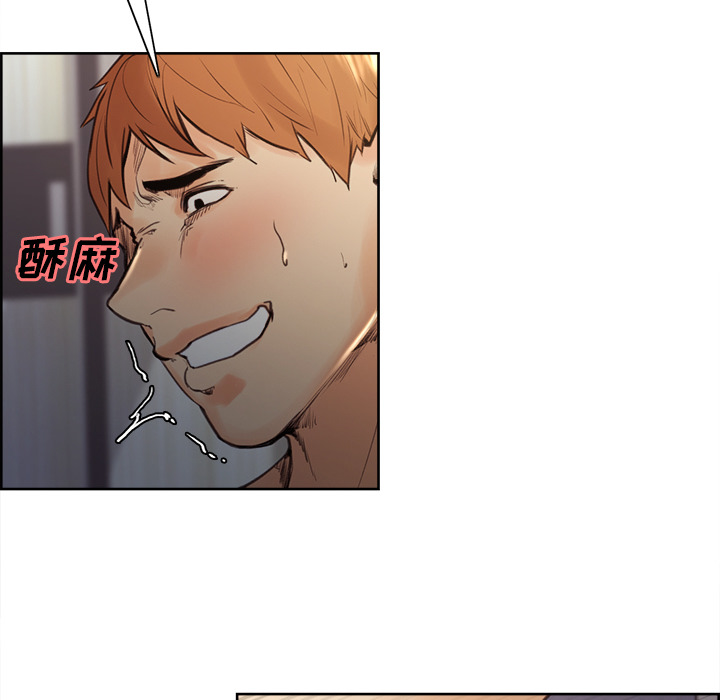 岳母家的刺激生活[抖漫]韩漫全集-岳母家的刺激生活-第 6 章无删减无遮挡章节图片 