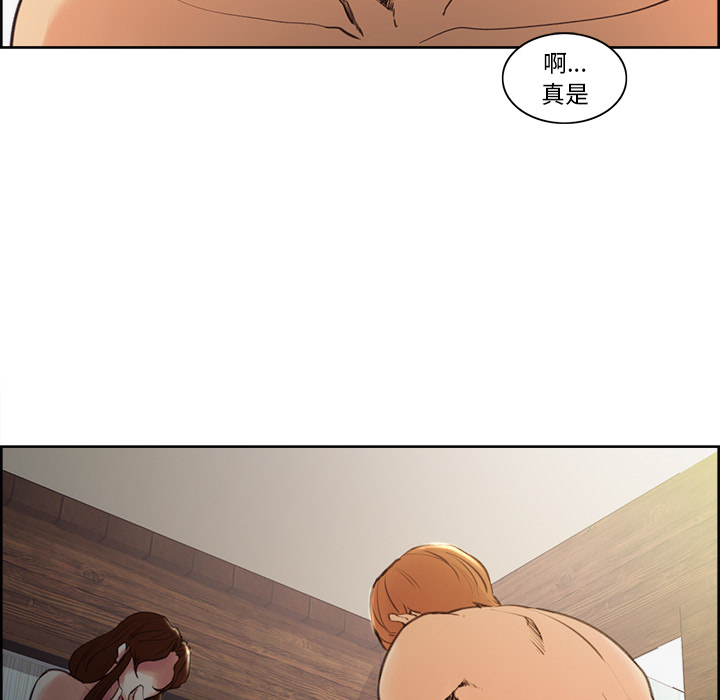 岳母家的刺激生活[抖漫]韩漫全集-岳母家的刺激生活-第 6 章无删减无遮挡章节图片 