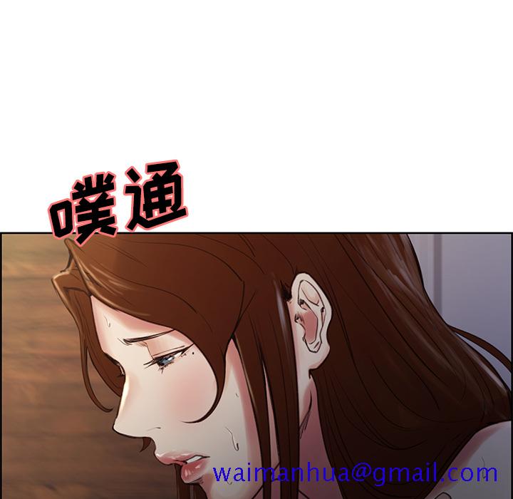 岳母家的刺激生活[抖漫]韩漫全集-岳母家的刺激生活-第 6 章无删减无遮挡章节图片 