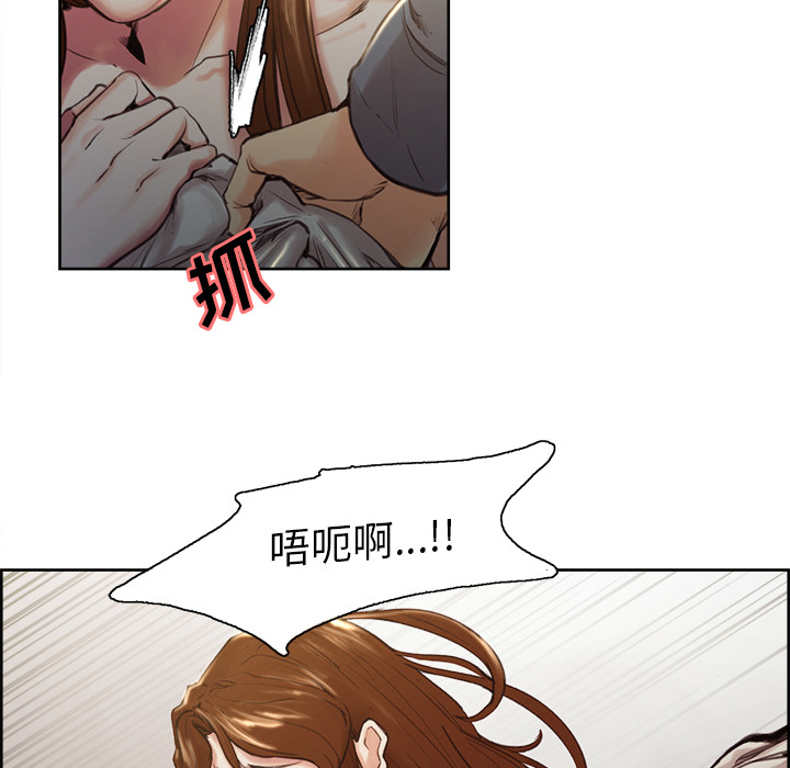 岳母家的刺激生活[抖漫]韩漫全集-岳母家的刺激生活-第 6 章无删减无遮挡章节图片 