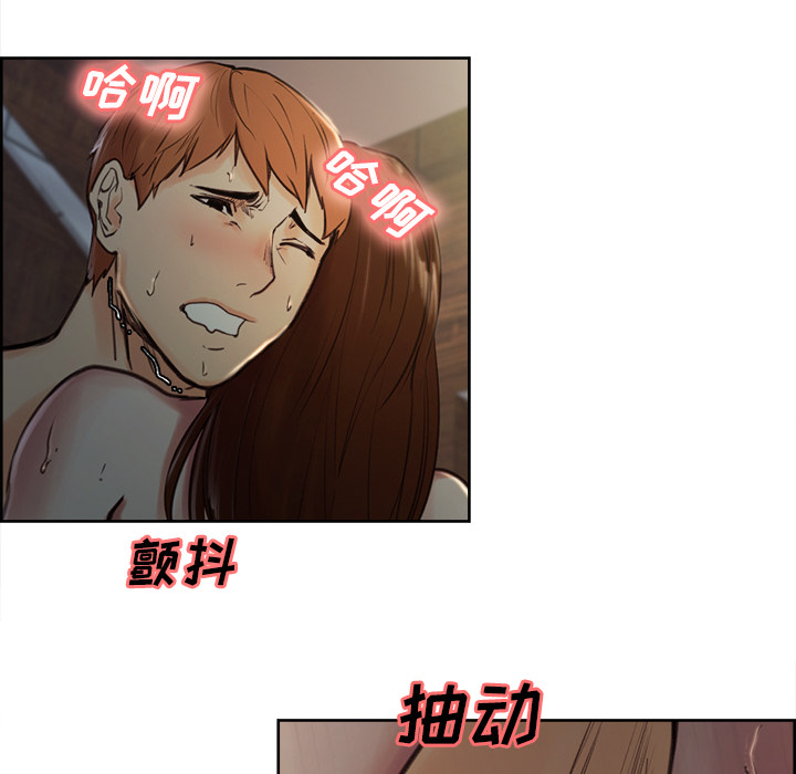 岳母家的刺激生活[抖漫]韩漫全集-岳母家的刺激生活-第 7 章无删减无遮挡章节图片 