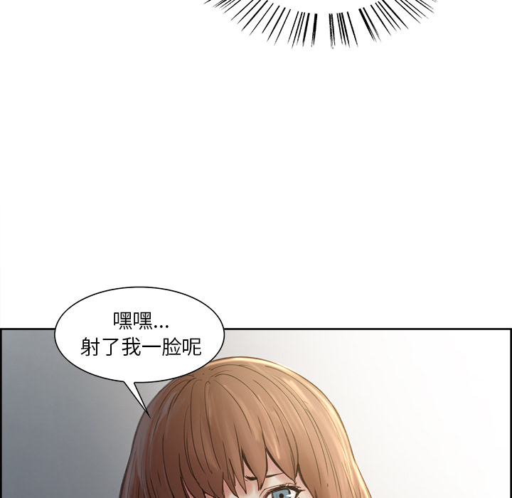 岳母家的刺激生活[抖漫]韩漫全集-岳母家的刺激生活-第 7 章无删减无遮挡章节图片 