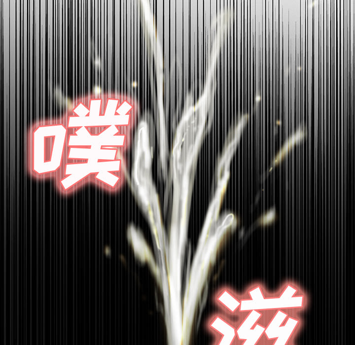 岳母家的刺激生活[抖漫]韩漫全集-岳母家的刺激生活-第 7 章无删减无遮挡章节图片 