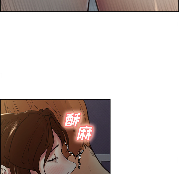 岳母家的刺激生活[抖漫]韩漫全集-岳母家的刺激生活-第 7 章无删减无遮挡章节图片 
