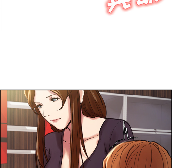 岳母家的刺激生活[抖漫]韩漫全集-岳母家的刺激生活-第 7 章无删减无遮挡章节图片 