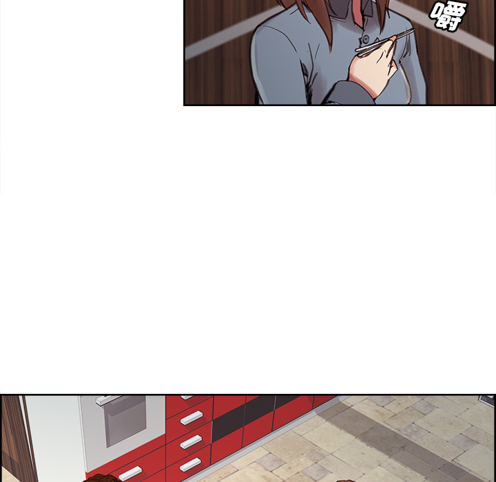 岳母家的刺激生活[抖漫]韩漫全集-岳母家的刺激生活-第 7 章无删减无遮挡章节图片 