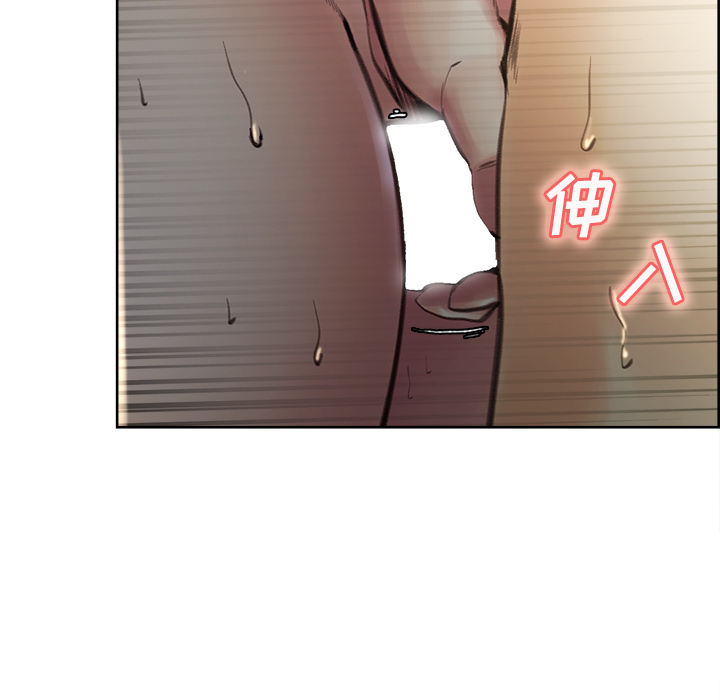 岳母家的刺激生活[抖漫]韩漫全集-岳母家的刺激生活-第 7 章无删减无遮挡章节图片 
