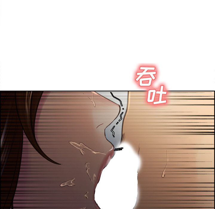 岳母家的刺激生活[抖漫]韩漫全集-岳母家的刺激生活-第 7 章无删减无遮挡章节图片 