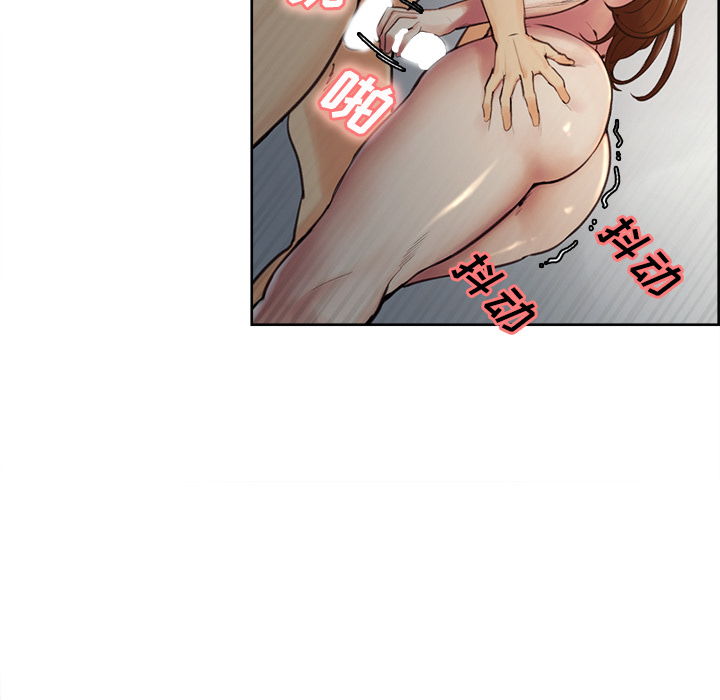 岳母家的刺激生活[抖漫]韩漫全集-岳母家的刺激生活-第 7 章无删减无遮挡章节图片 