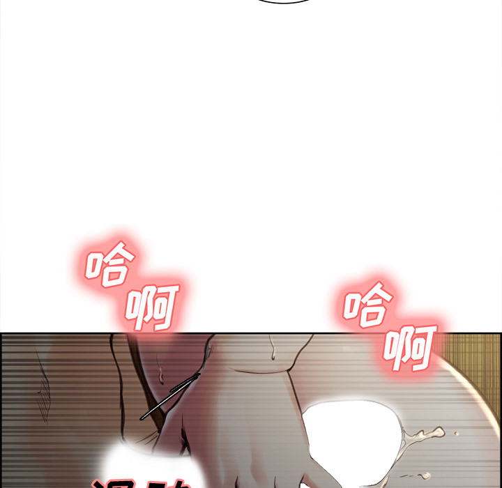 岳母家的刺激生活[抖漫]韩漫全集-岳母家的刺激生活-第 7 章无删减无遮挡章节图片 
