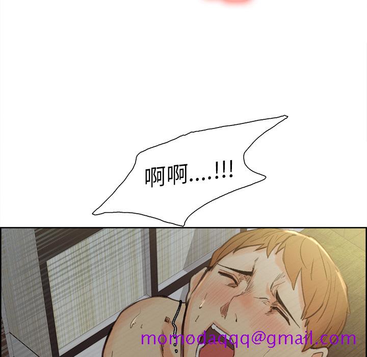 岳母家的刺激生活[抖漫]韩漫全集-岳母家的刺激生活-第 7 章无删减无遮挡章节图片 