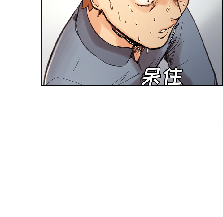 岳母家的刺激生活[抖漫]韩漫全集-岳母家的刺激生活-第 7 章无删减无遮挡章节图片 