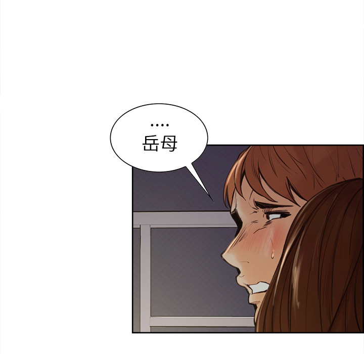 岳母家的刺激生活[抖漫]韩漫全集-岳母家的刺激生活-第 7 章无删减无遮挡章节图片 