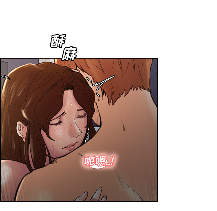 岳母家的刺激生活[抖漫]韩漫全集-岳母家的刺激生活-第 7 章无删减无遮挡章节图片 