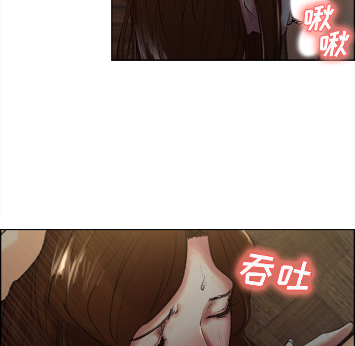 岳母家的刺激生活[抖漫]韩漫全集-岳母家的刺激生活-第 7 章无删减无遮挡章节图片 