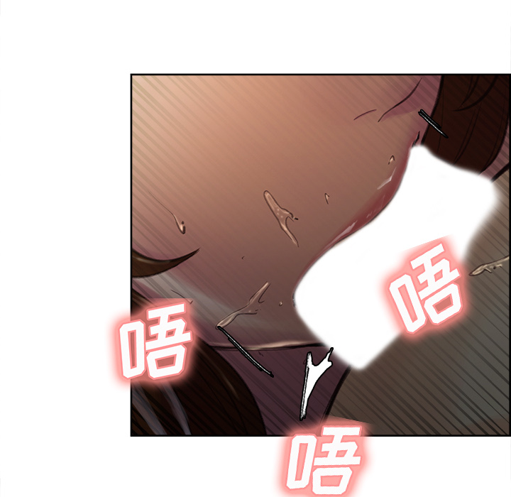 岳母家的刺激生活[抖漫]韩漫全集-岳母家的刺激生活-第 7 章无删减无遮挡章节图片 