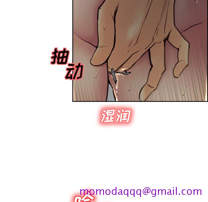 岳母家的刺激生活[抖漫]韩漫全集-岳母家的刺激生活-第 7 章无删减无遮挡章节图片 
