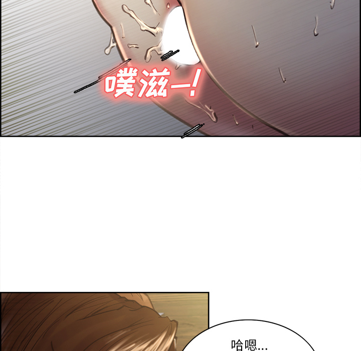 岳母家的刺激生活[抖漫]韩漫全集-岳母家的刺激生活-第 7 章无删减无遮挡章节图片 
