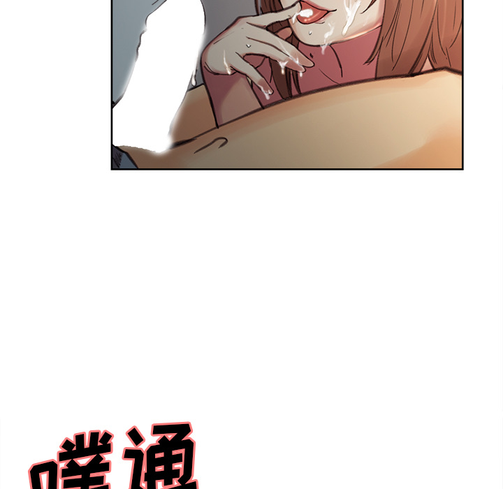 岳母家的刺激生活[抖漫]韩漫全集-岳母家的刺激生活-第 7 章无删减无遮挡章节图片 