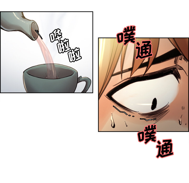岳母家的刺激生活[抖漫]韩漫全集-岳母家的刺激生活-第 8 章无删减无遮挡章节图片 