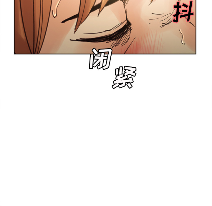 岳母家的刺激生活[抖漫]韩漫全集-岳母家的刺激生活-第 8 章无删减无遮挡章节图片 