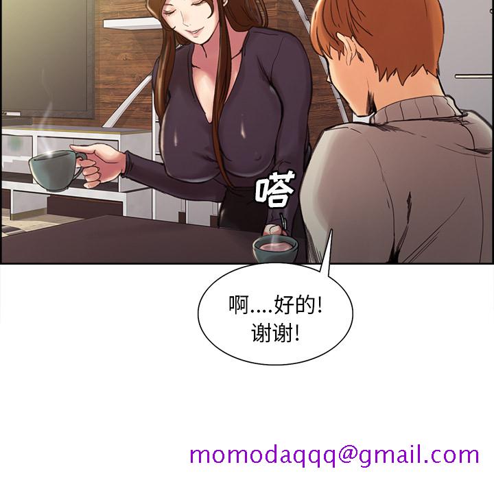 岳母家的刺激生活[抖漫]韩漫全集-岳母家的刺激生活-第 8 章无删减无遮挡章节图片 