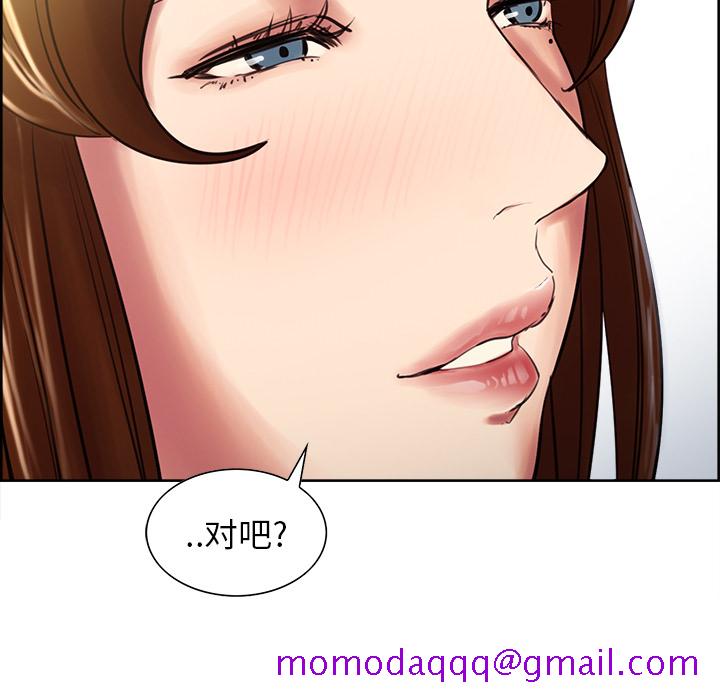 岳母家的刺激生活[抖漫]韩漫全集-岳母家的刺激生活-第 8 章无删减无遮挡章节图片 