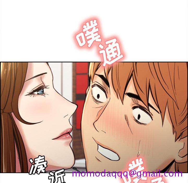 岳母家的刺激生活[抖漫]韩漫全集-岳母家的刺激生活-第 9 章无删减无遮挡章节图片 