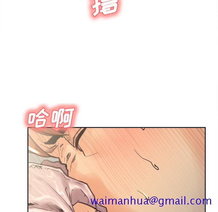 岳母家的刺激生活[抖漫]韩漫全集-岳母家的刺激生活-第 9 章无删减无遮挡章节图片 