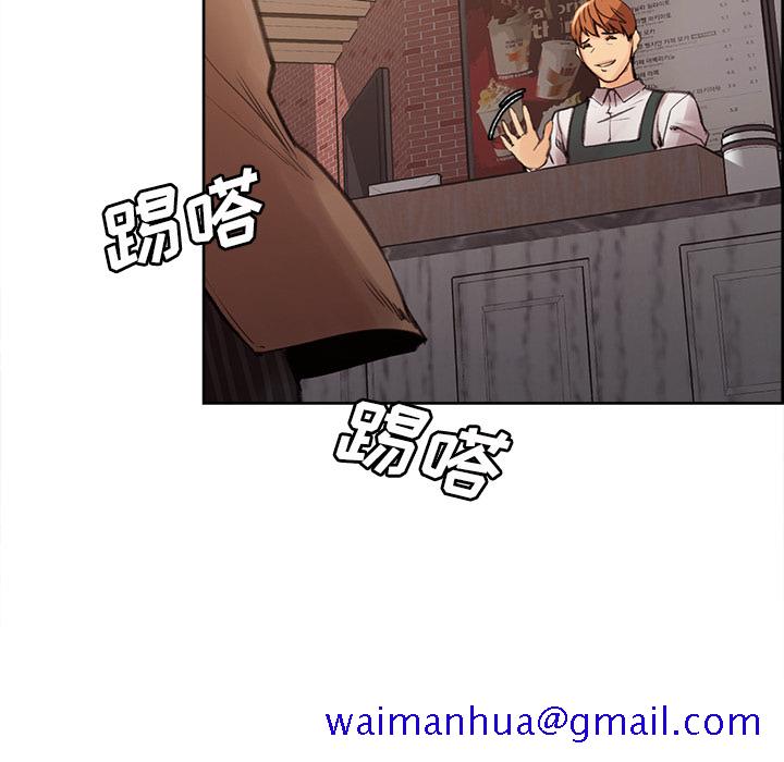 岳母家的刺激生活[抖漫]韩漫全集-岳母家的刺激生活-第 9 章无删减无遮挡章节图片 