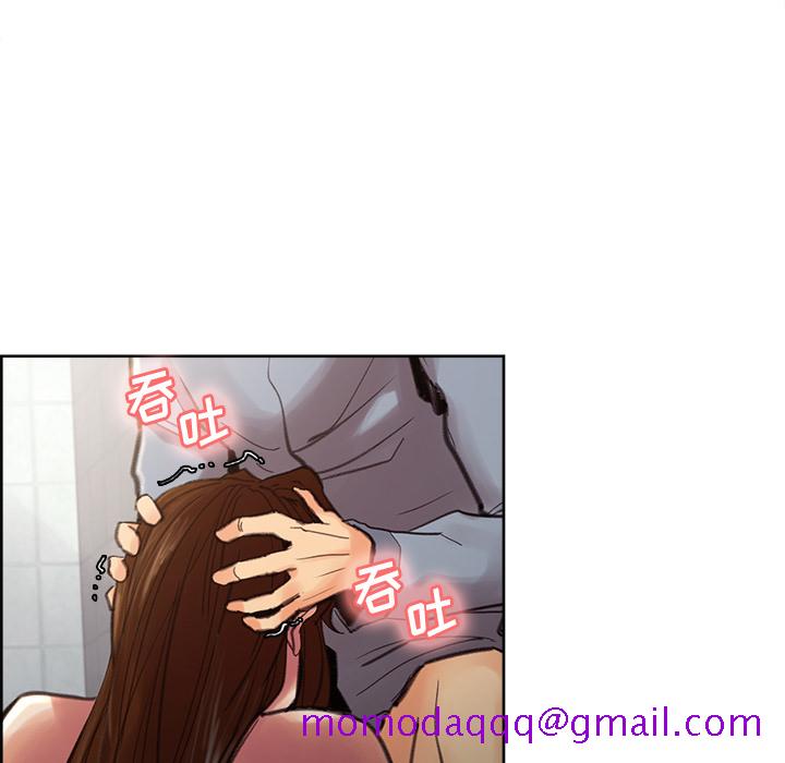 岳母家的刺激生活[抖漫]韩漫全集-岳母家的刺激生活-第 9 章无删减无遮挡章节图片 