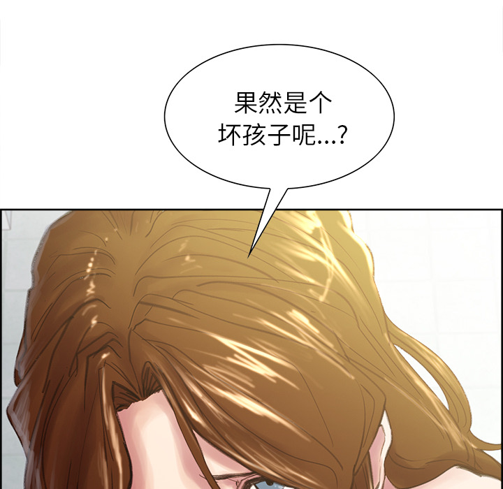 岳母家的刺激生活[抖漫]韩漫全集-岳母家的刺激生活-第 9 章无删减无遮挡章节图片 